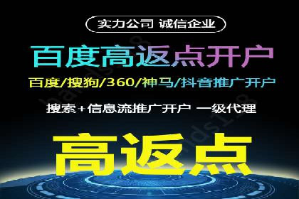 信息流广告运营案例：服装行业广告